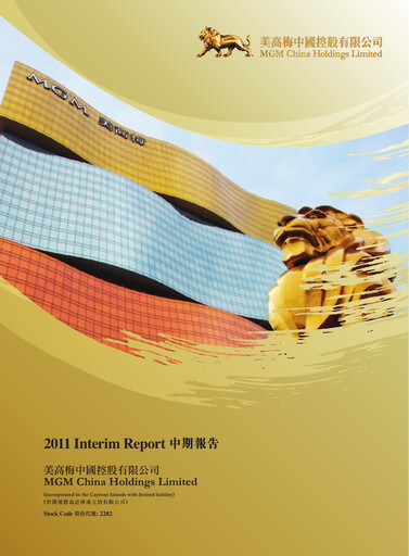 Thumbnail MGM China Holdings Half-year Report 2011-h1