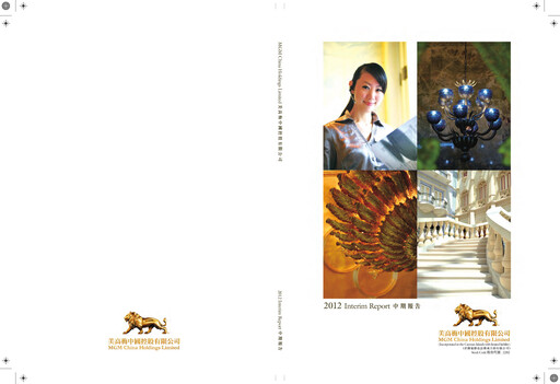Thumbnail MGM China Holdings Half-year Report 2012-h1