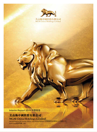 Thumbnail MGM China Holdings Half-year Report 2014-h1