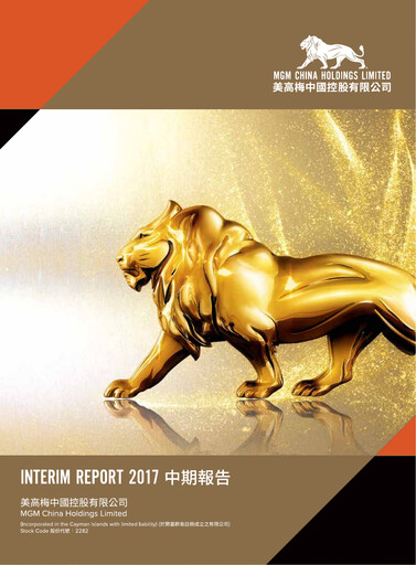 Thumbnail MGM China Holdings Half-year Report 2017-h1
