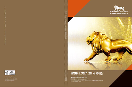 Thumbnail MGM China Holdings Half-year Report 2019-h1
