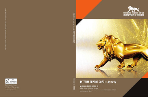 Thumbnail MGM China Holdings Half-year Report 2023-h1