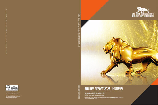 Thumbnail MGM China Holdings Half-year Report 2025-h1