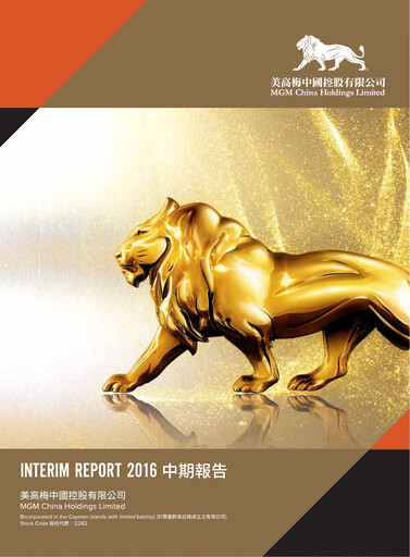 Thumbnail MGM China Holdings Half-year Report 2016-h1