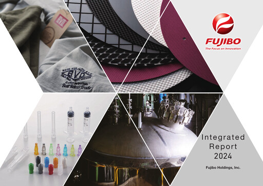 Thumbnail Fujibo Holdings Annual Report 2024