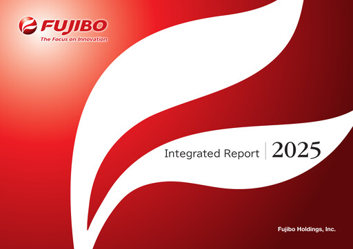 Thumbnail Fujibo Holdings Annual Report 2025