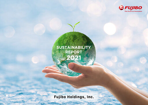 Miniature Fujibo Holdings Rapport de durabilité 2021