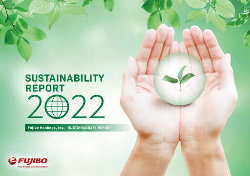 Miniature Fujibo Holdings Rapport de durabilité 2022