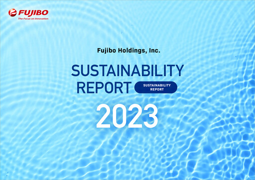 Miniature Fujibo Holdings Rapport de durabilité 2023