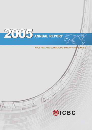 Thumbnail ICBC Annual Report 2005