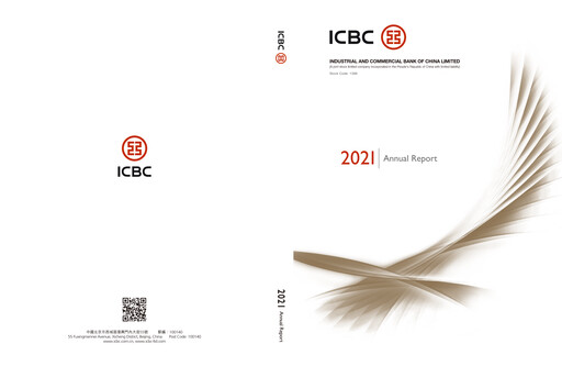 Thumbnail ICBC Annual Report 2021