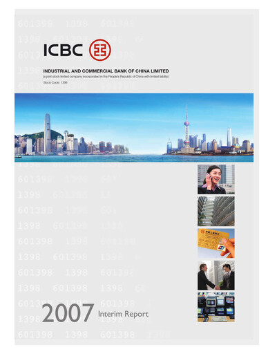 Vorschaubild ICBC Halbjahresbericht 2007-h1