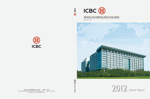 Vorschaubild ICBC Halbjahresbericht 2012-h1