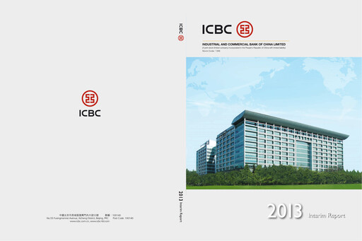 Vorschaubild ICBC Halbjahresbericht 2013-h1
