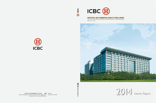 Vorschaubild ICBC Halbjahresbericht 2014-h1