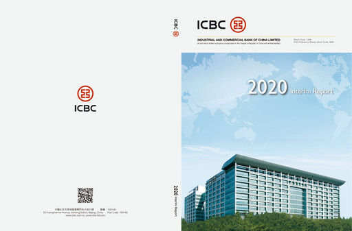 Vorschaubild ICBC Halbjahresbericht 2020-h1