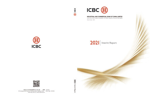 Vorschaubild ICBC Halbjahresbericht 2021-h1
