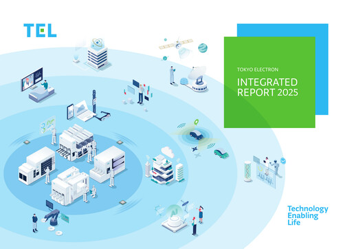 Thumbnail Tokyo Electron Annual Report 2025