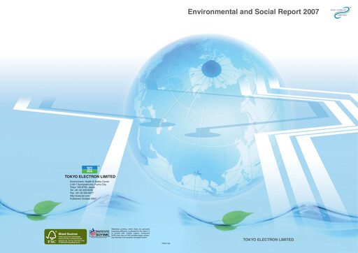 Thumbnail Tokyo Electron Sustainability Report 2007
