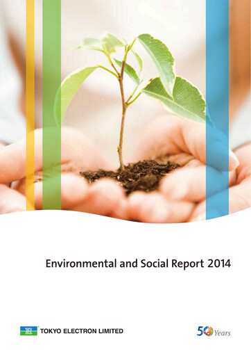 Thumbnail Tokyo Electron Sustainability Report 2014