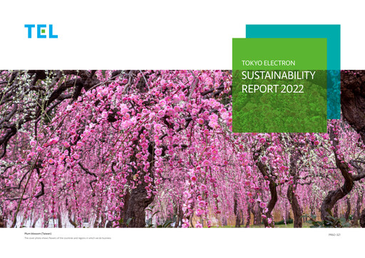 Thumbnail Tokyo Electron Sustainability Report 2022
