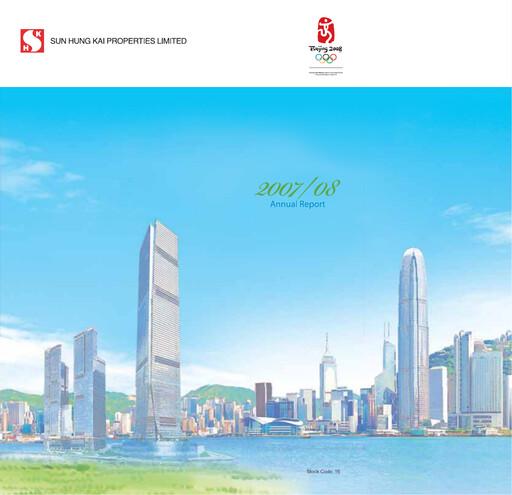 Thumbnail Sun Hung Kai Properties
 Annual Report 2007-2008