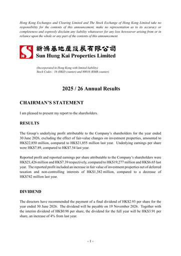 Thumbnail Sun Hung Kai Properties
 Financial Report 2025-2026