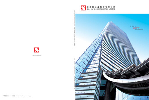 Thumbnail Sun Hung Kai Properties
 Half-year Report 2008-h1