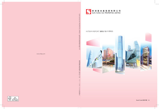 Thumbnail Sun Hung Kai Properties
 Half-year Report 2012-h1