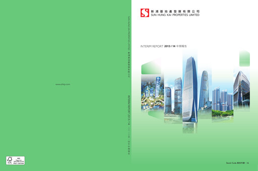 Thumbnail Sun Hung Kai Properties
 Half-year Report 2013-h1