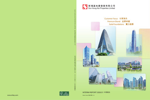 Thumbnail Sun Hung Kai Properties
 Half-year Report 2020-h1