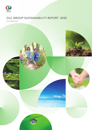 Thumbnail Oriental Land Sustainability Report 2025