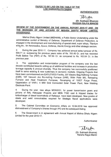 Thumbnail Mishra Dhatu Nigam Annual Report 2016-2017