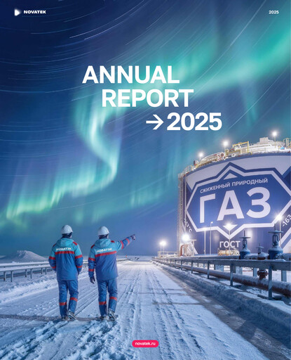 Thumbnail Novatek Annual Report 2025