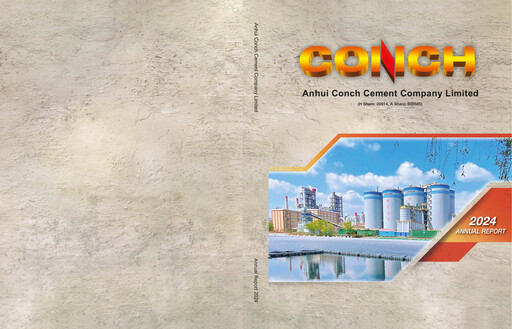 Thumbnail Anhui Conch Cement Annual Report 2024