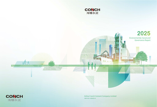 Thumbnail Anhui Conch Cement ESG Report 2025