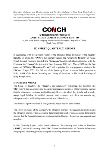 Thumbnail Anhui Conch Cement Quarterly Report 2023-q1