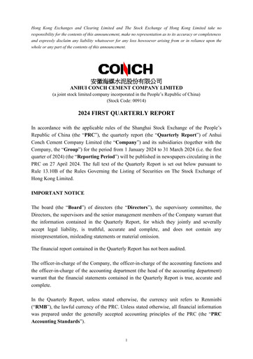Thumbnail Anhui Conch Cement Quarterly Report 2024-q1