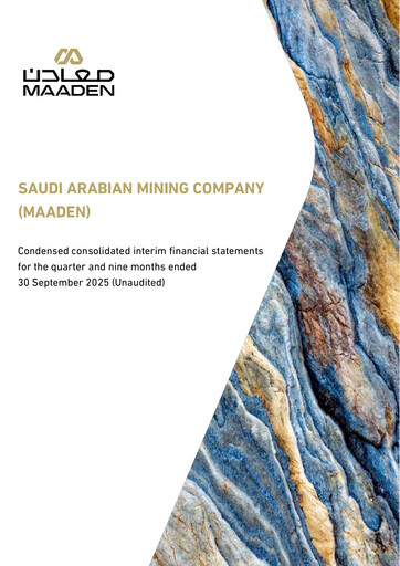Thumbnail Ma'aden Financial Statement 2025-9m