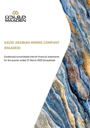 Thumbnail Ma'aden Financial Statement 2025-q1