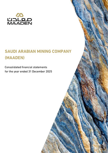 Thumbnail Ma'aden Financial Statement 2025
