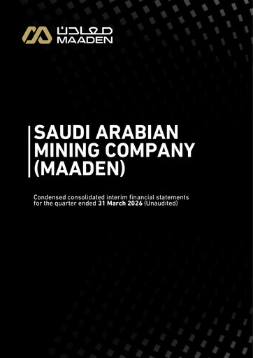 Thumbnail Ma'aden Financial Statement 2026-q1