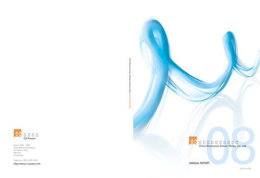Thumbnail China Resources Power Holdings Annual Report 2008