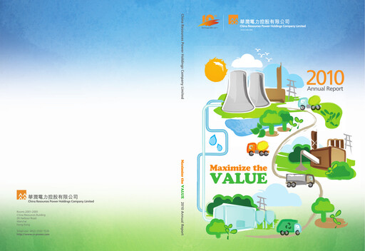 Thumbnail China Resources Power Holdings Annual Report 2010