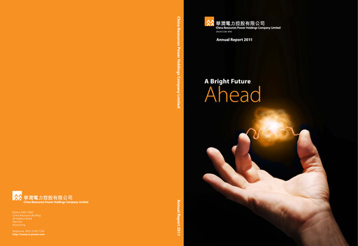 Thumbnail China Resources Power Holdings Annual Report 2011