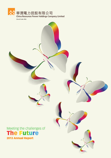 Thumbnail China Resources Power Holdings Annual Report 2013