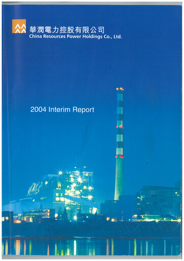 Miniature China Resources Power Holdings Rapport semestriel 2004-h1