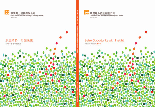 Miniature China Resources Power Holdings Rapport semestriel 2010-h1
