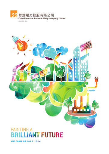 Miniature China Resources Power Holdings Rapport semestriel 2014-h1