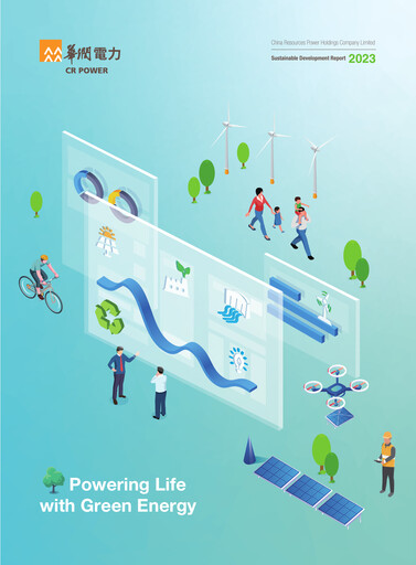 Thumbnail China Resources Power Holdings Sustainability Report 2023